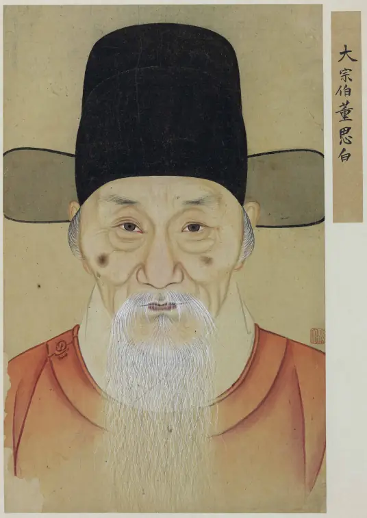 董其昌